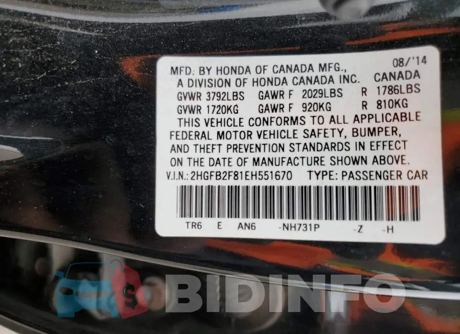 2HGFB2F81EH551670 Photo# 10