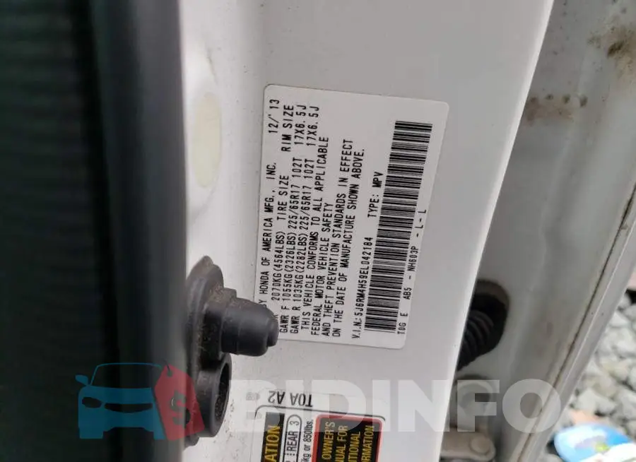 5J6RM4H59EL042184 Photo# 13