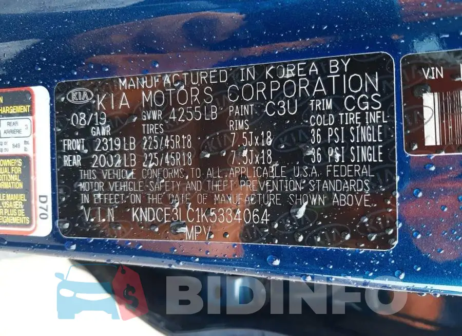 KNDCE3LC1K5334064 Photo# 13