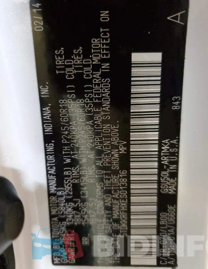5TDKKRFHXES013816 Photo# 12
