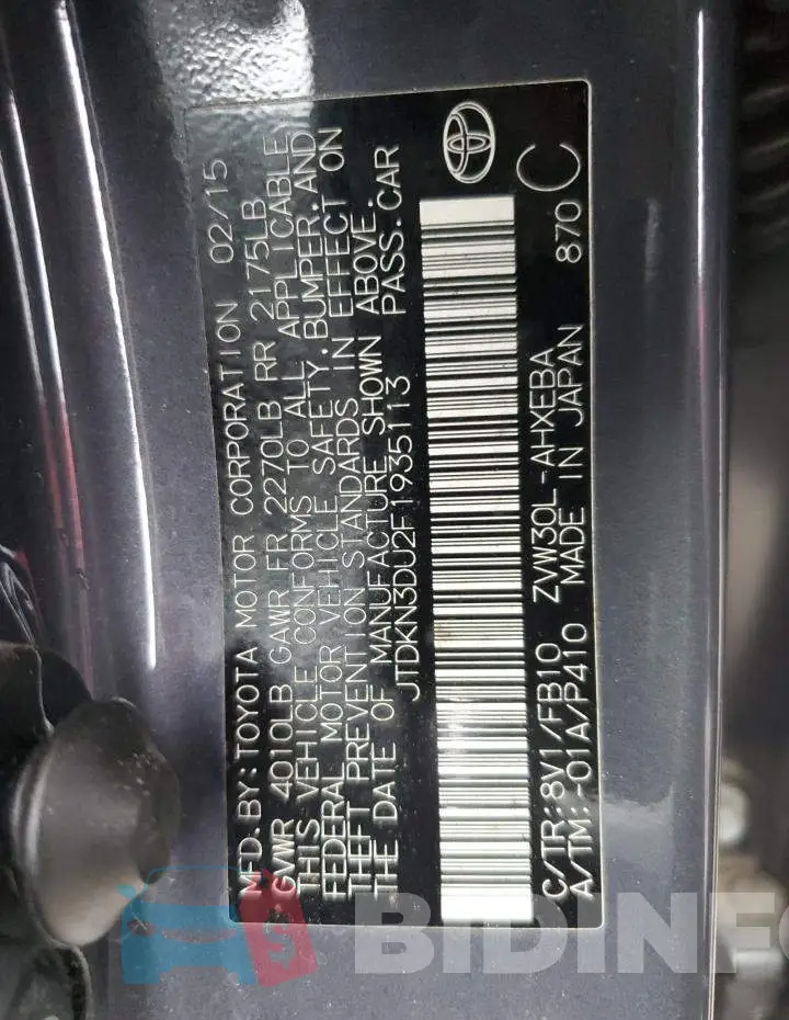 JTDKN3DU2F1935113 Photo# 13