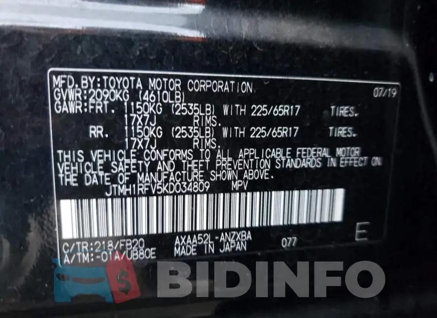 JTMH1RFV5KD034809 Photo# 12