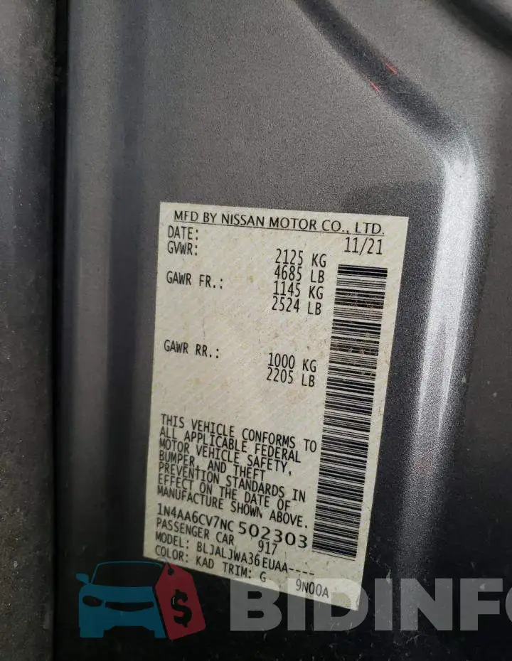 1N4AA6CV7NC502303 Photo# 13