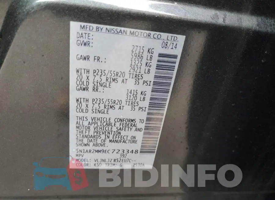 5N1AR2MM9EC723348 Photo# 13