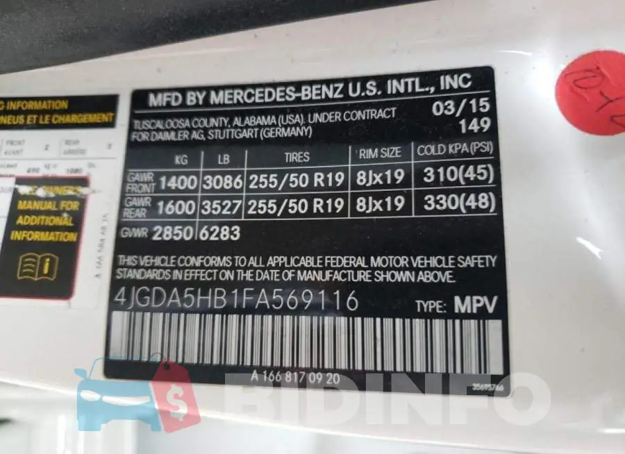 4JGDA5HB1FA569116 Photo# 13