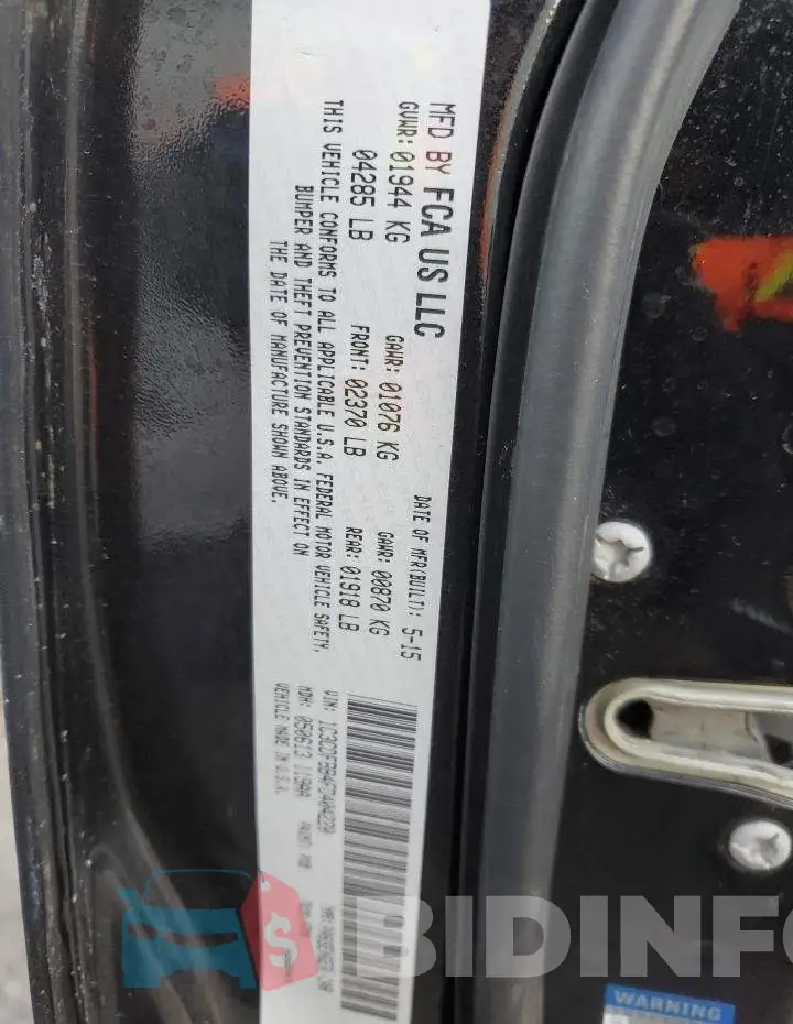 1C3CDFBB4FD404220 Photo# 12