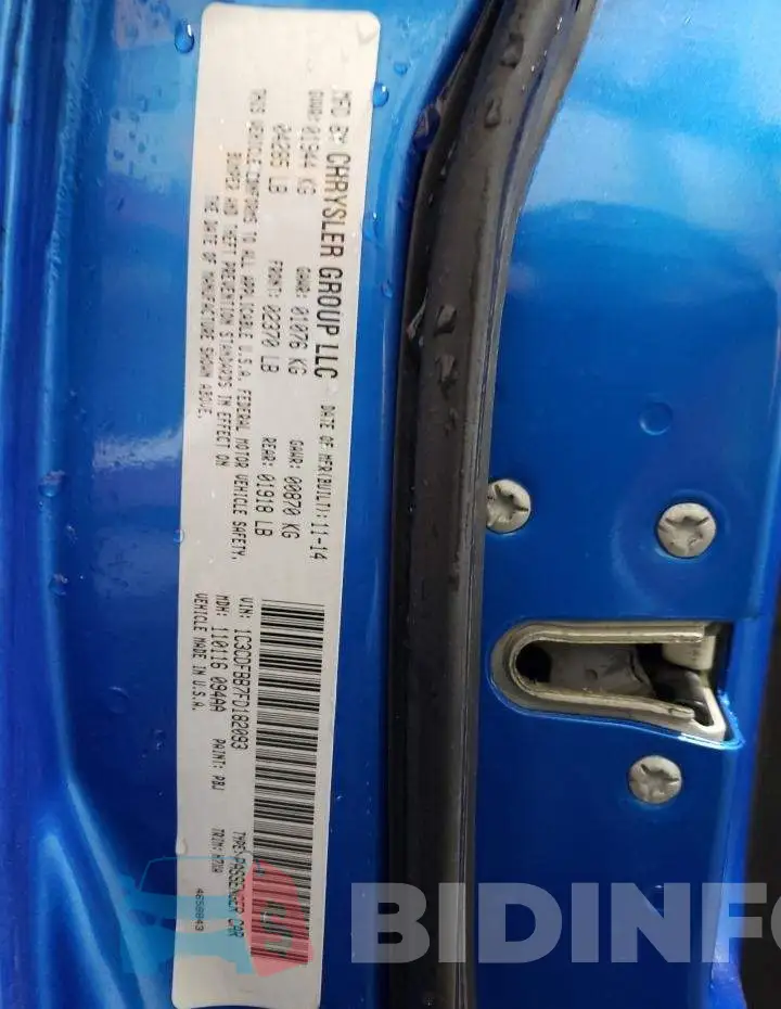 1C3CDFBB7FD182093 Photo# 12