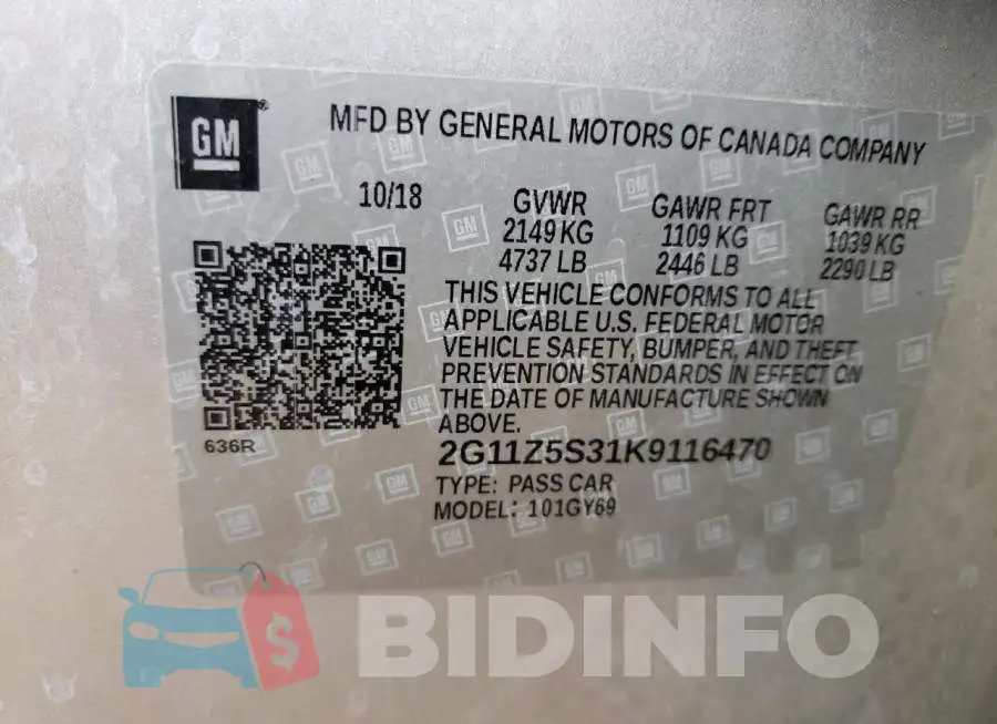 2G11Z5S31K9116470 Photo# 10