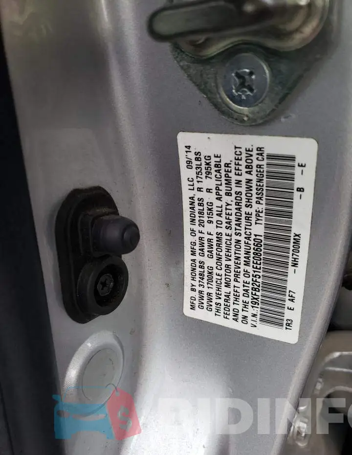 19XFB2F51EE086601 Photo# 12