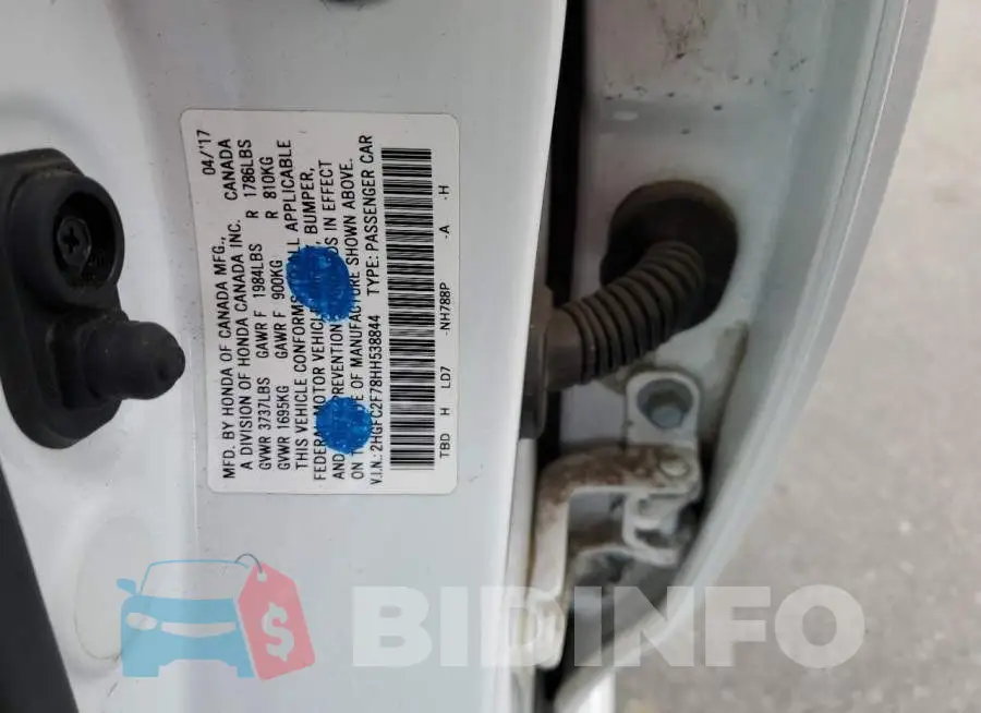 2HGFC2F78HH538844 Photo# 12