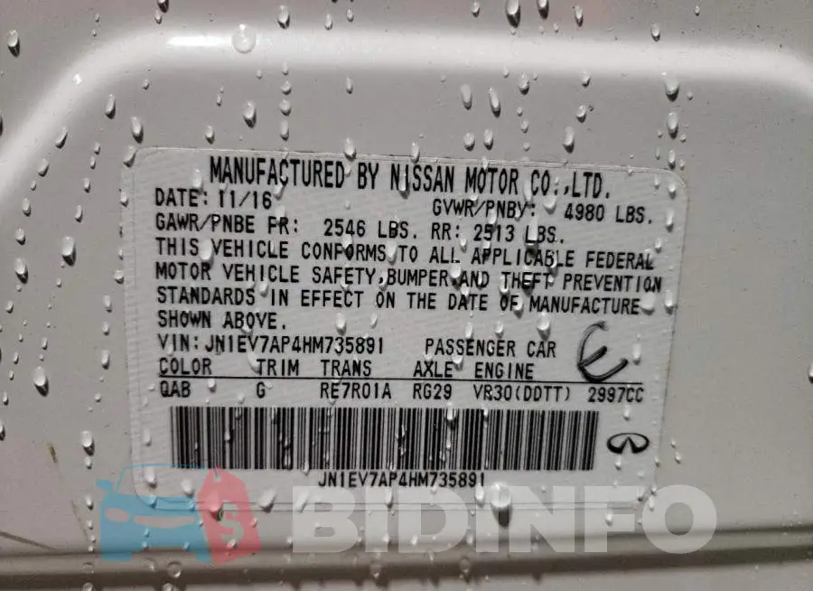 JN1EV7AP4HM735891 Photo# 12