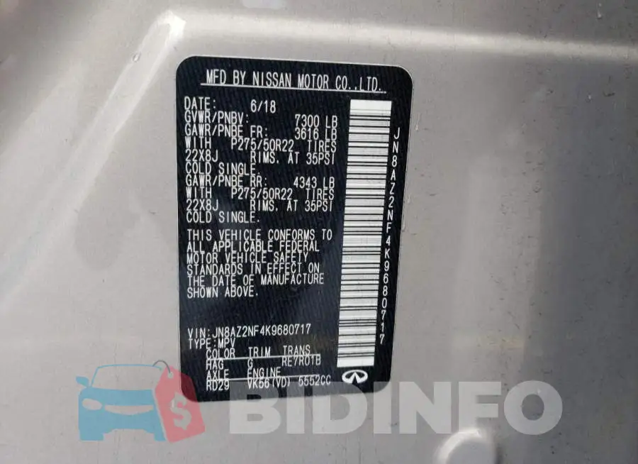 JN8AZ2NF4K9680717 Photo# 13