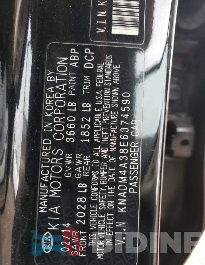 KNADM4A38E6374590 Photo# 12