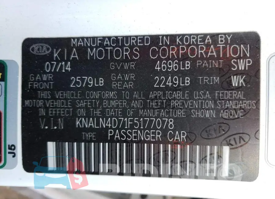 KNALN4D71F5177078 Photo# 12