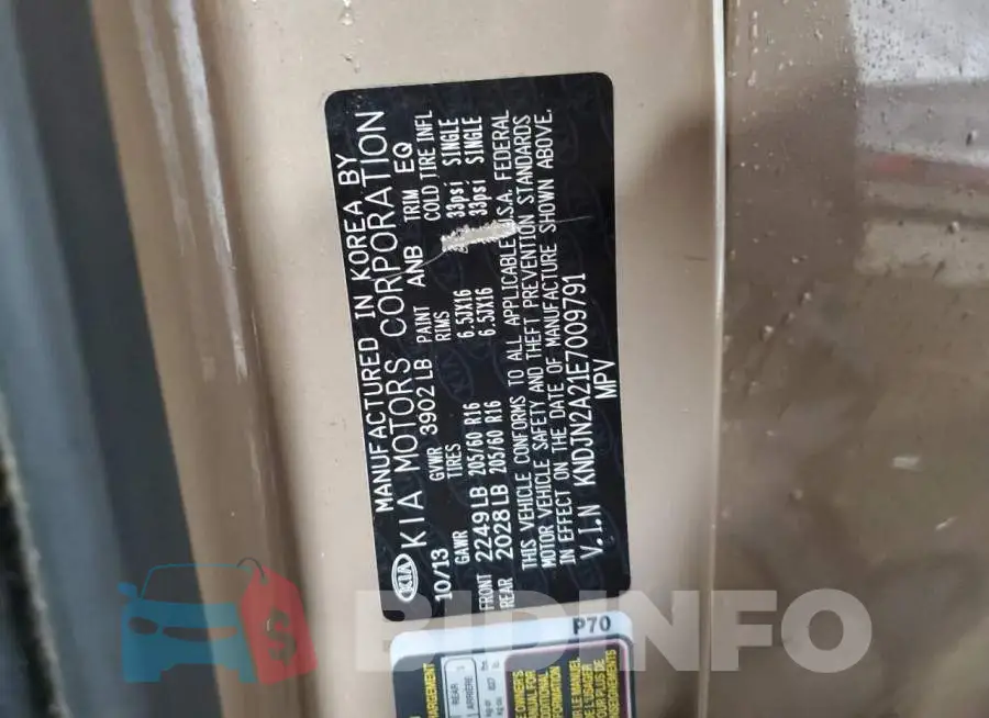 KNDJN2A21E7009791 Photo# 13