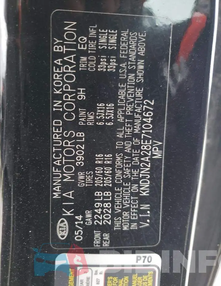KNDJN2A28E7104672 Photo# 12
