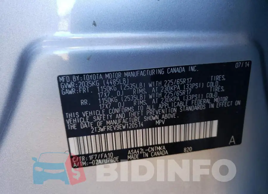 2T3WFREV9EW120514 Photo# 12