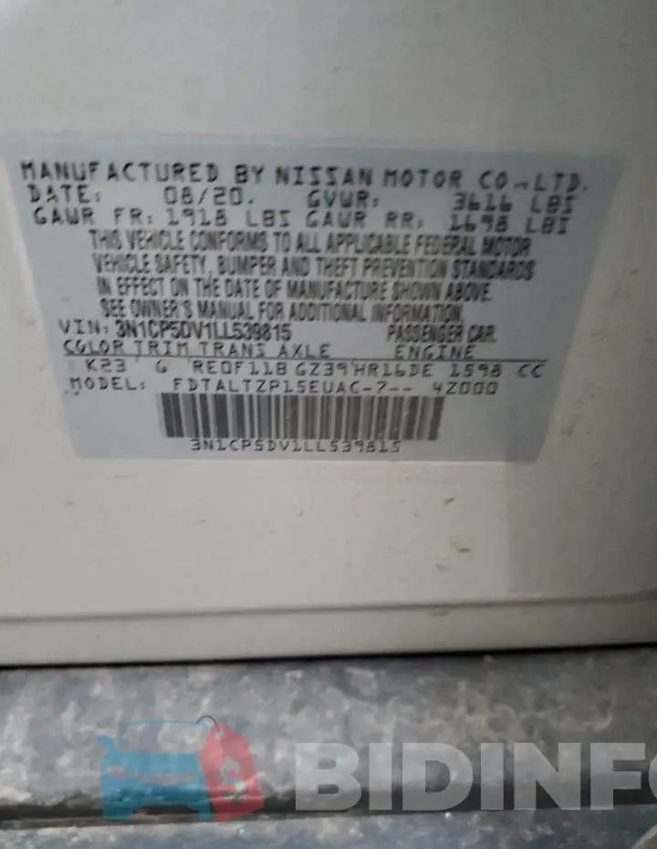 3N1CP5DV1LL539815 Photo# 12