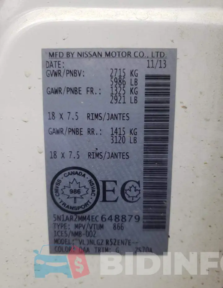 5N1AR2MM4EC648879 Photo# 13