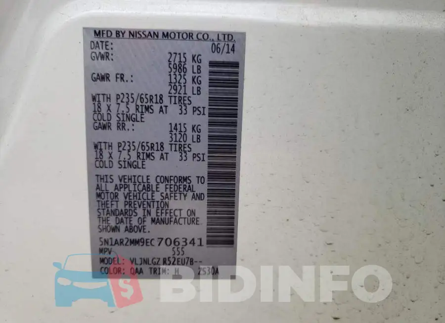 5N1AR2MM9EC706341 Photo# 10