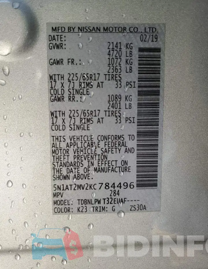 5N1AT2MV2KC784496 Photo# 13