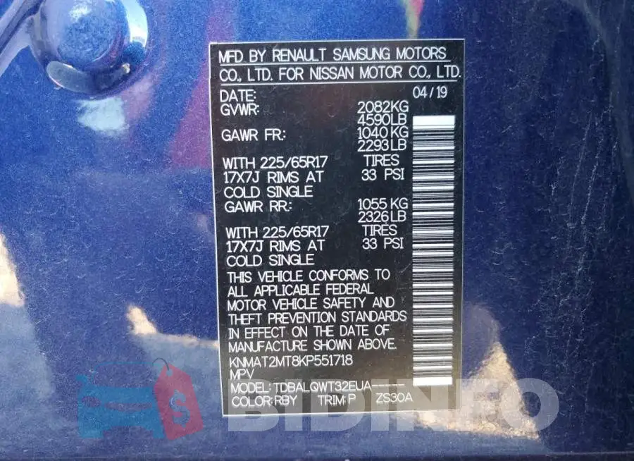 KNMAT2MT8KP551718 Photo# 12