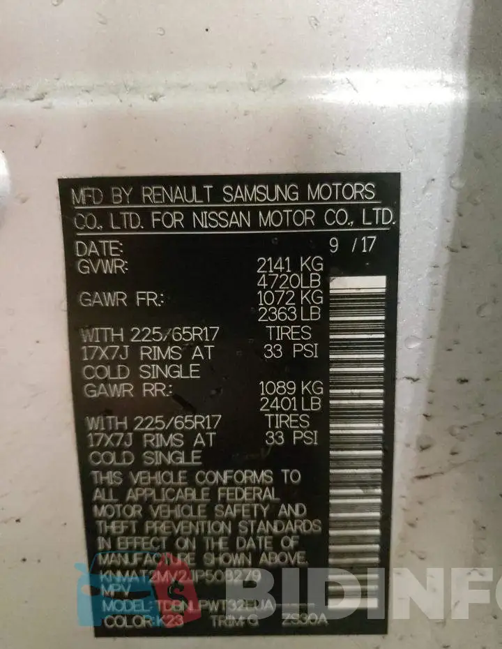 KNMAT2MV2JP508279 Photo# 12