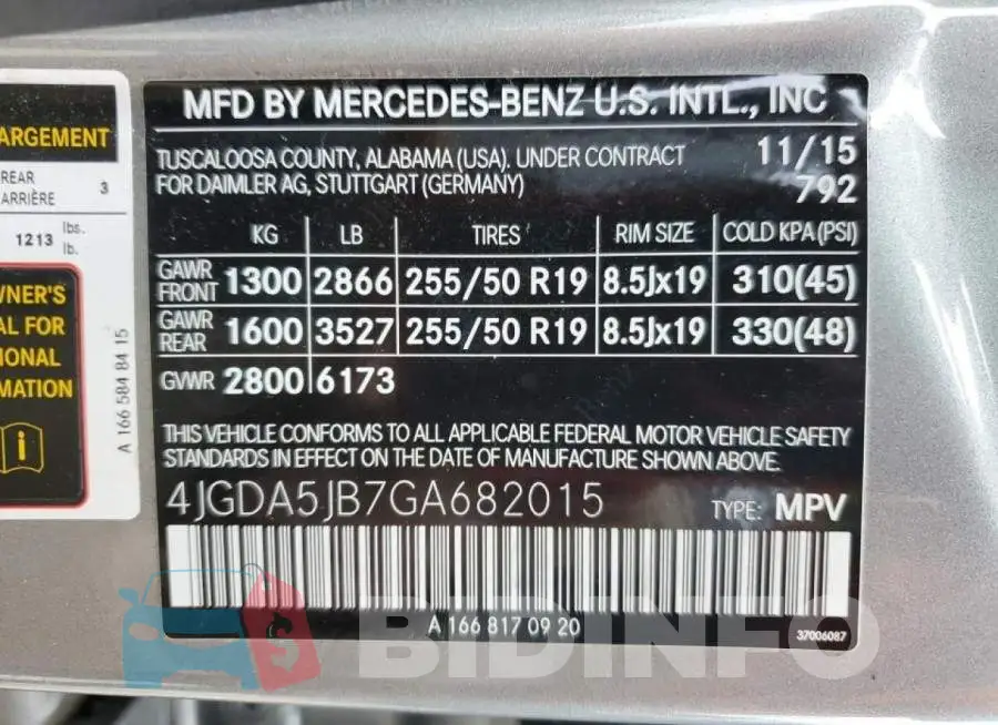 4JGDA5JB7GA682015 Photo# 13