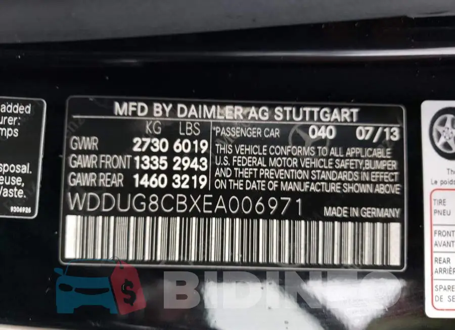 WDDUG8CBXEA006971 Photo# 13