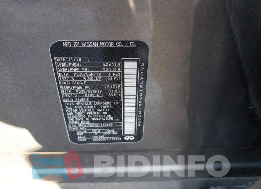 3PCAJ5M33KF130569 Photo# 13