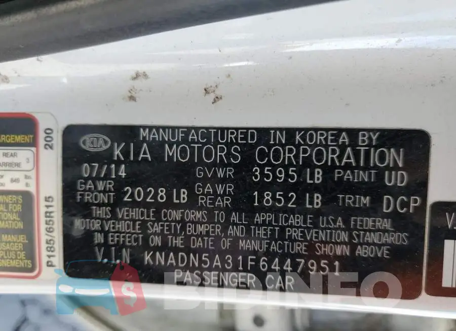 KNADN5A31F6447951 Photo# 12