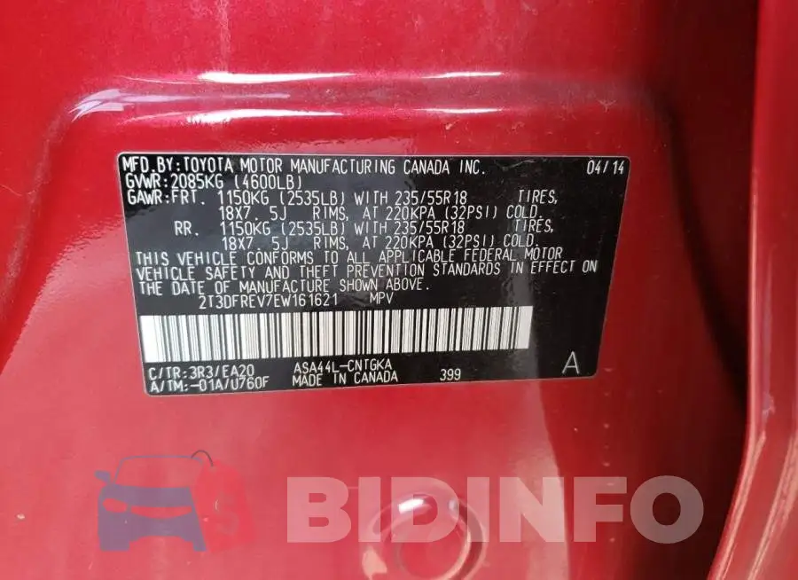 2T3DFREV7EW161621 Photo# 13