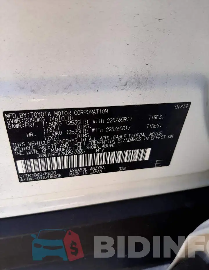 JTMH1RFV7KD507867 Photo# 13