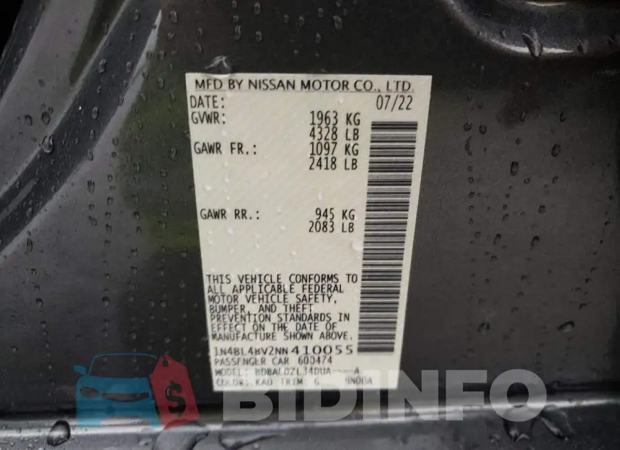 1N4BL4BV2NN410055 Photo# 12