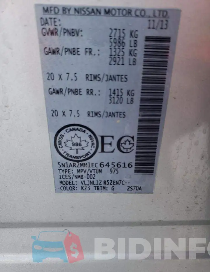 5N1AR2MM1EC645616 Photo# 14