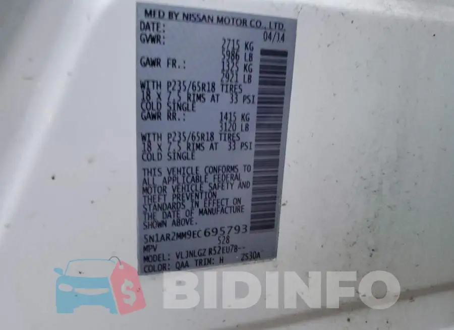 5N1AR2MM9EC695793 Photo# 13