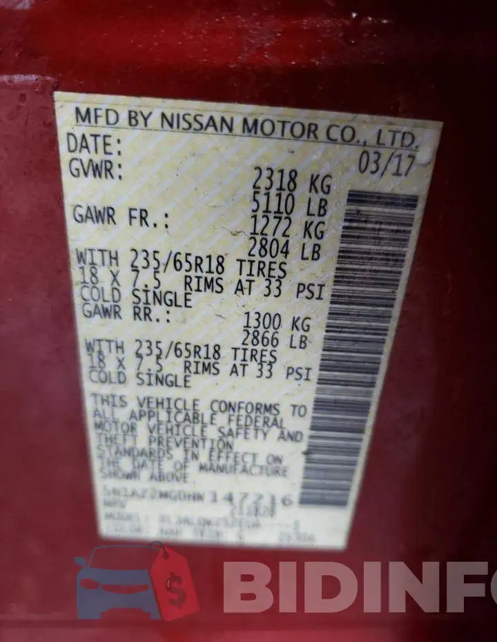 5N1AZ2MG0HN147216 Photo# 12