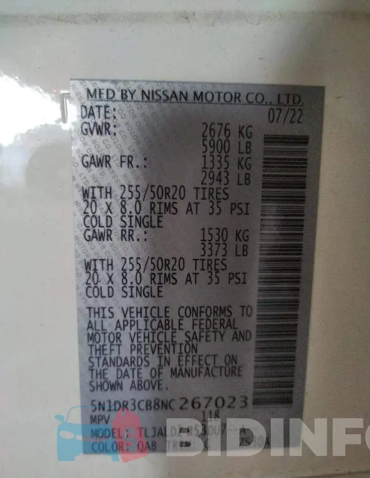 5N1DR3CB8NC267023 Photo# 14