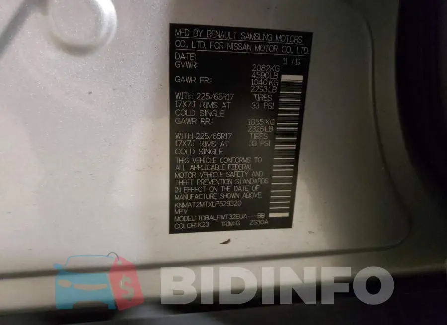KNMAT2MTXLP529320 Photo# 13