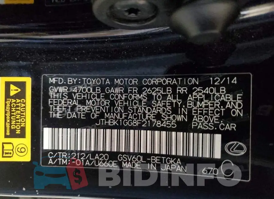 JTHBK1GG8F2178455 Photo# 12