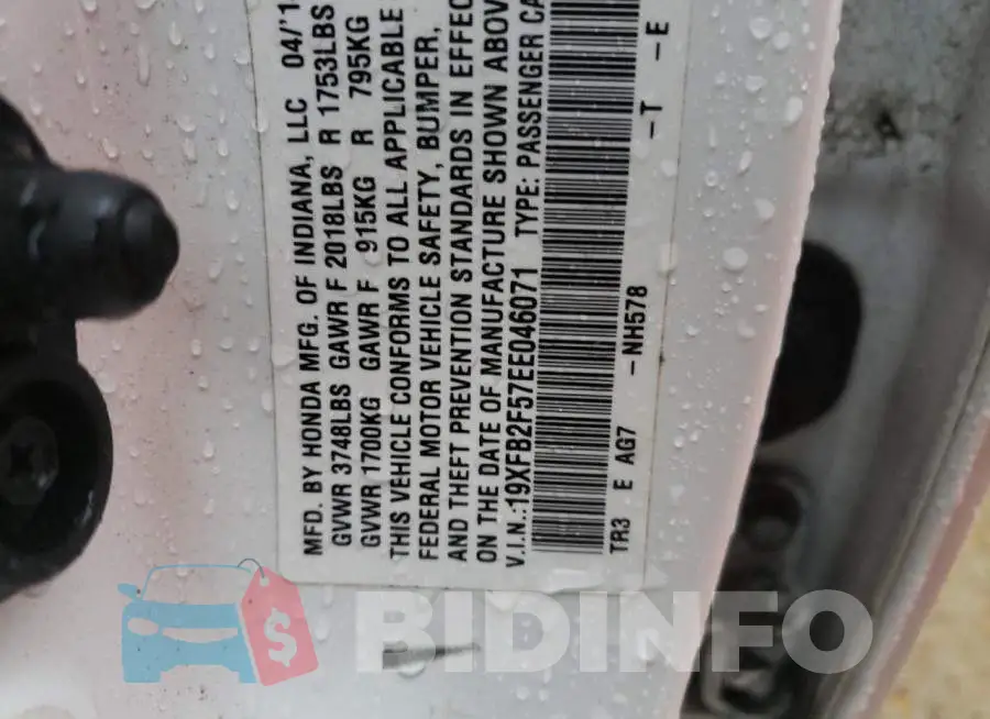 19XFB2F57EE046071 Photo# 13