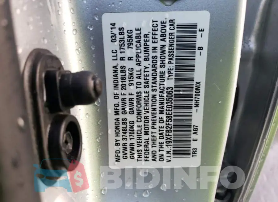 19XFB2F58EE035063 Photo# 12