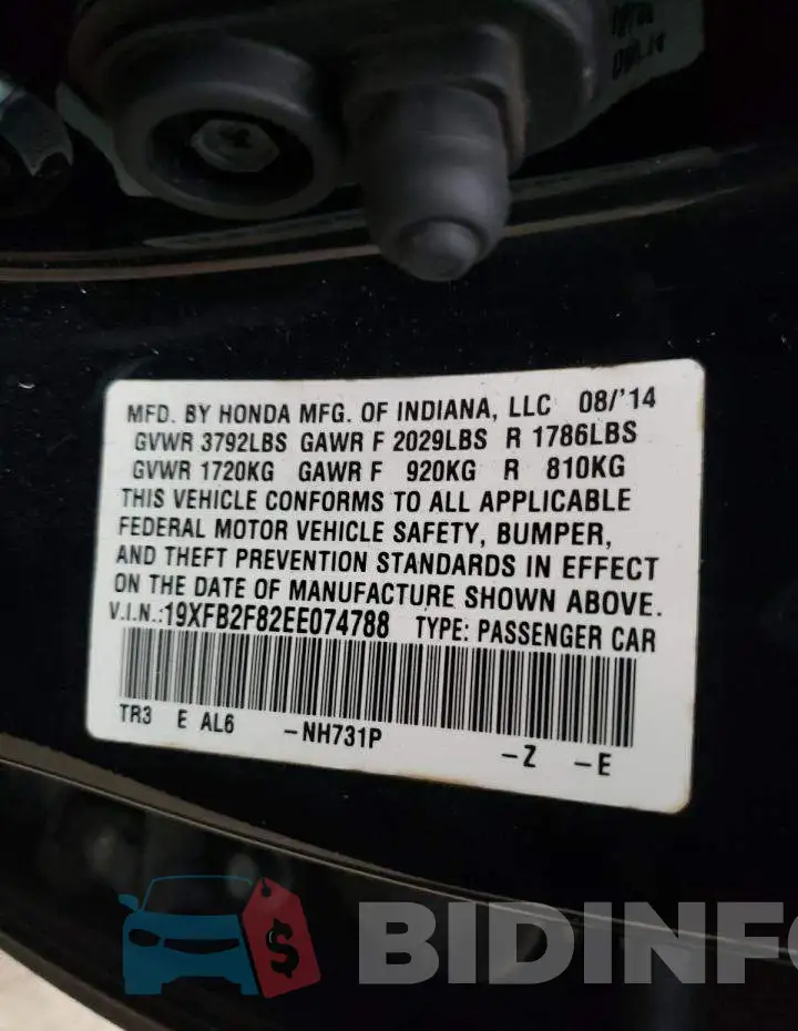 19XFB2F82EE074788 Photo# 13