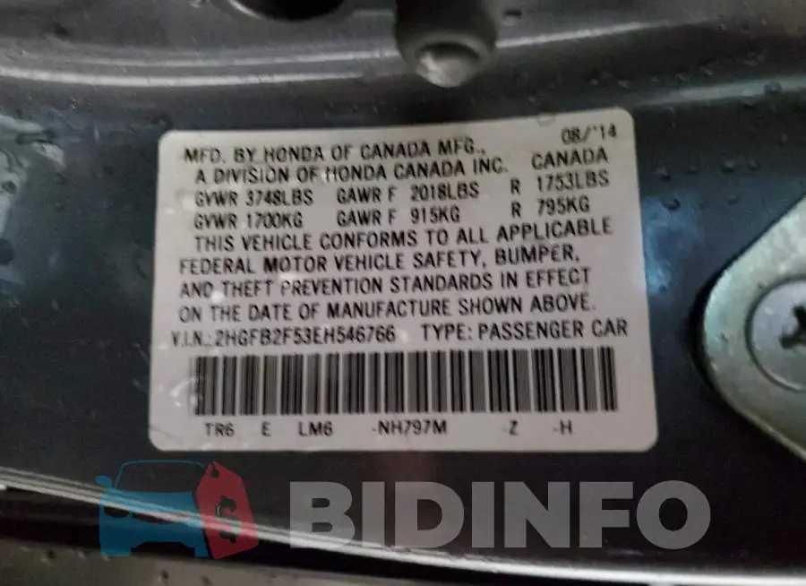 2HGFB2F53EH546766 Photo# 13