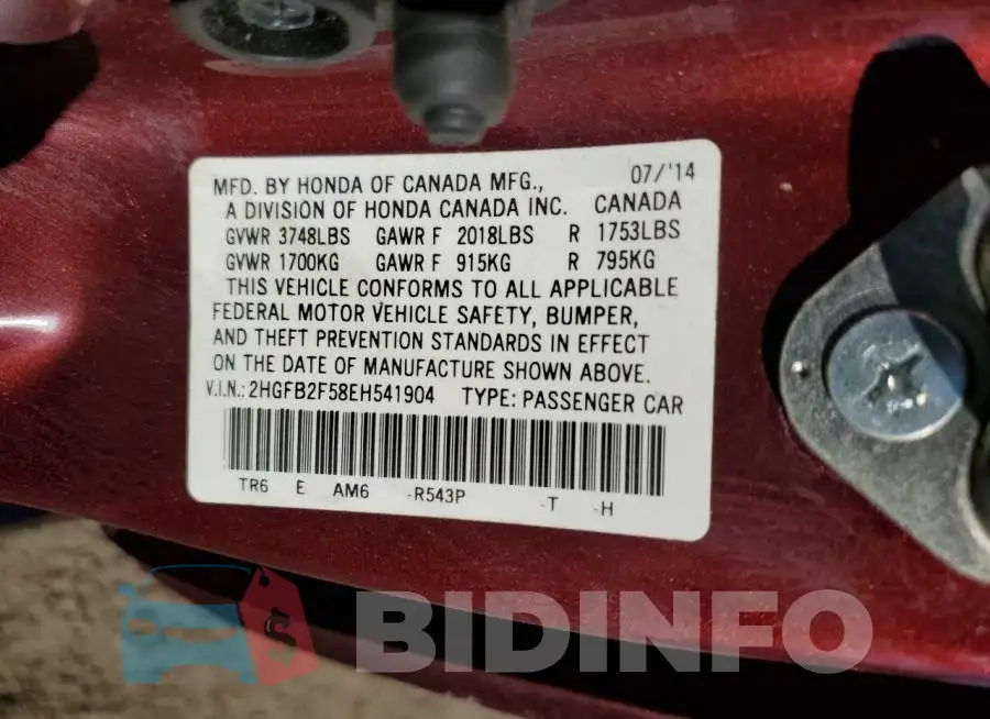 2HGFB2F58EH541904 Photo# 12