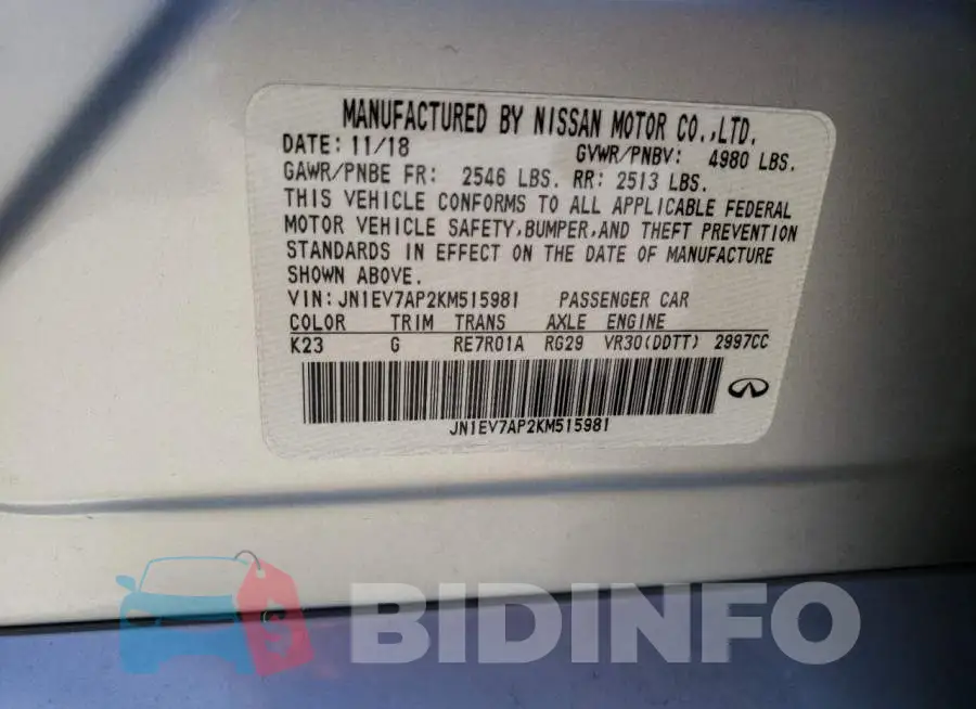 JN1EV7AP2KM515981 Photo# 12