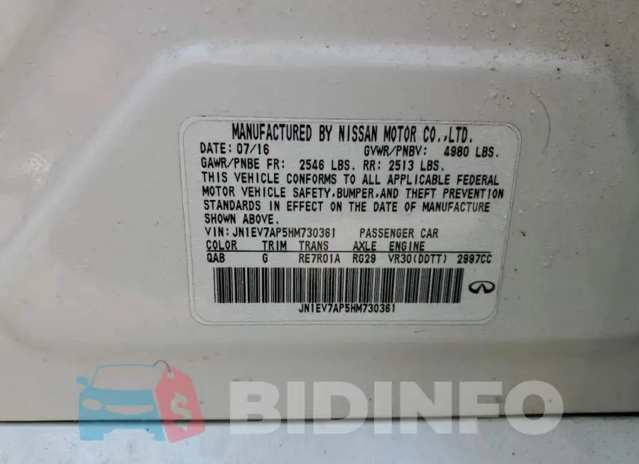 JN1EV7AP5HM730361 Photo# 13