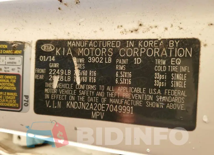 KNDJN2A20E7049991 Photo# 13