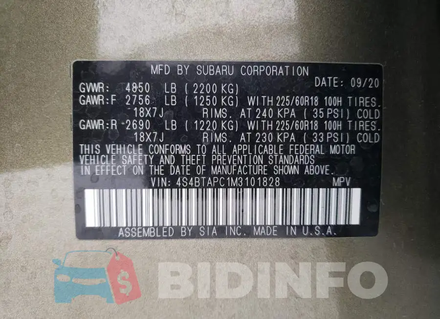 4S4BTAPC1M3101828 Photo# 12