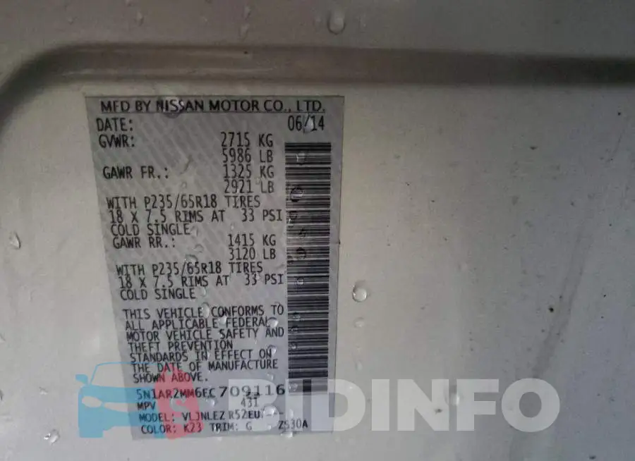 5N1AR2MM6EC709116 Photo# 12